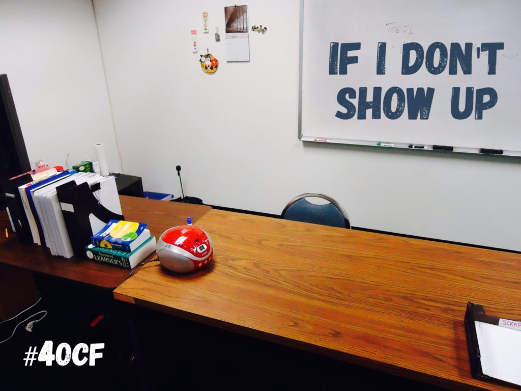 If I Don’t Show Up