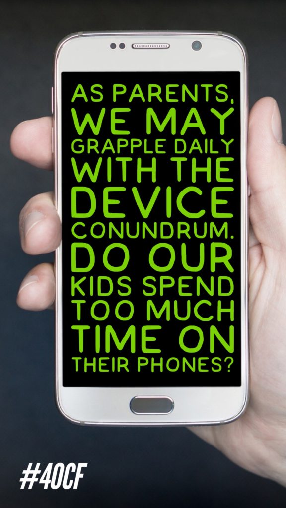 The Device Conundrum