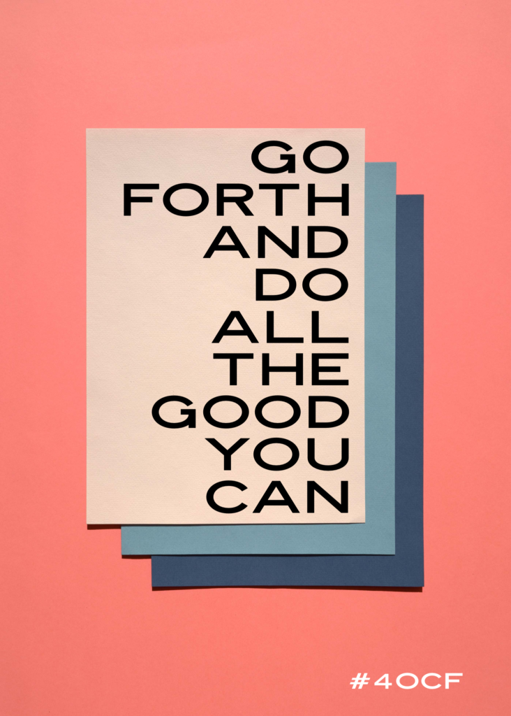 All The Good